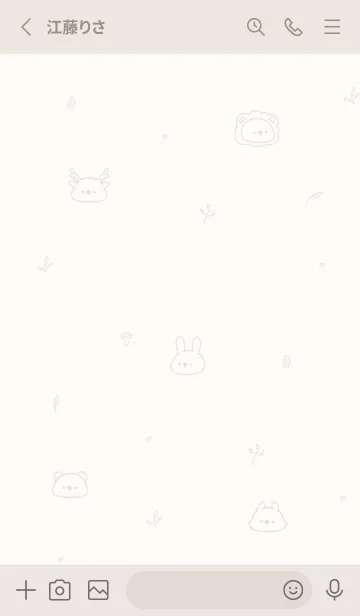 [LINE着せ替え] かわいいチーム グループの画像2