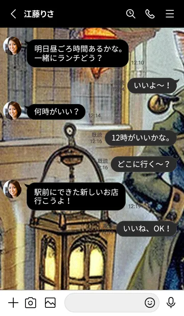 [LINE着せ替え] 猫紳士街_#EaE128。の画像3