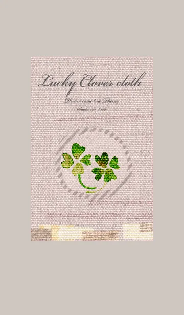 [LINE着せ替え] ＊幸運のクローバー＊Lucky clover cloth2の画像1