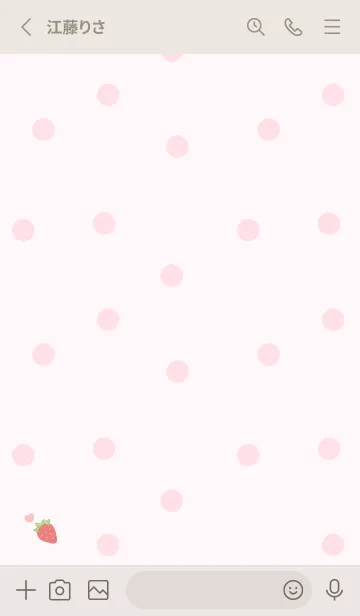 [LINE着せ替え] 苺とハート (ピンク) ドットの画像2