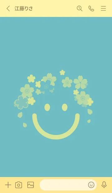 [LINE着せ替え] スマイル＆桜 淡水色の画像2