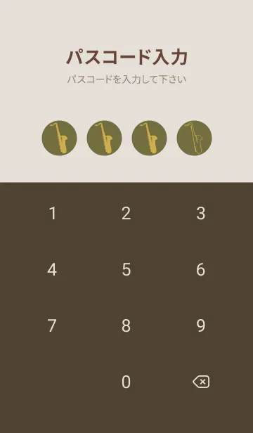 [LINE着せ替え] Saxophone CLR 海松色の画像4