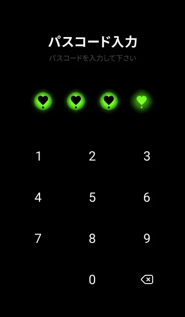 [LINE着せ替え] Black & Kelly Green Theme V4 (JP)の画像4