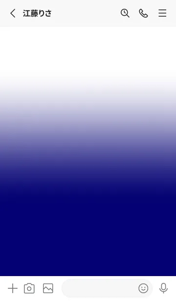 [LINE着せ替え] Deep Blue  & White Theme V.4 (JP)の画像2