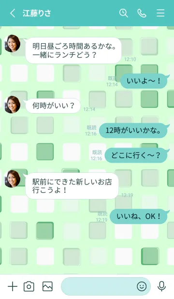 [LINE着せ替え] git hub* ワークライフバランスの画像3