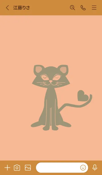 [LINE着せ替え] 猫のオッドとハート ライトアプリコットの画像2