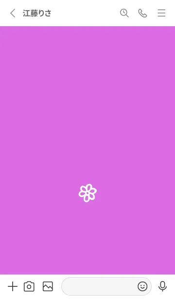 [LINE着せ替え] ミニ フラワー _119の画像2