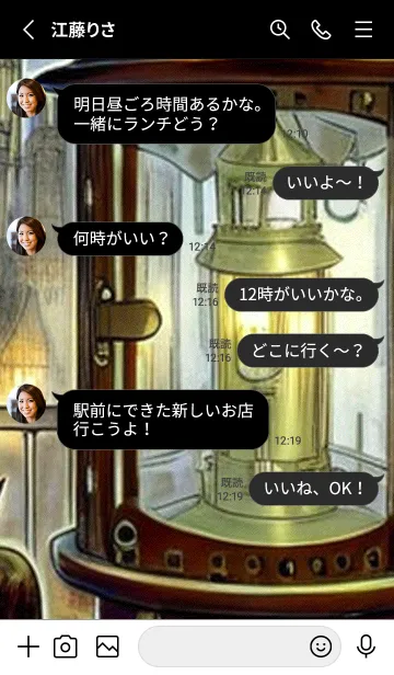 [LINE着せ替え] 猫紳士街_#FB113。の画像3