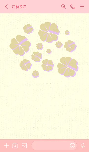 [LINE着せ替え] Piano clover クリームの画像2