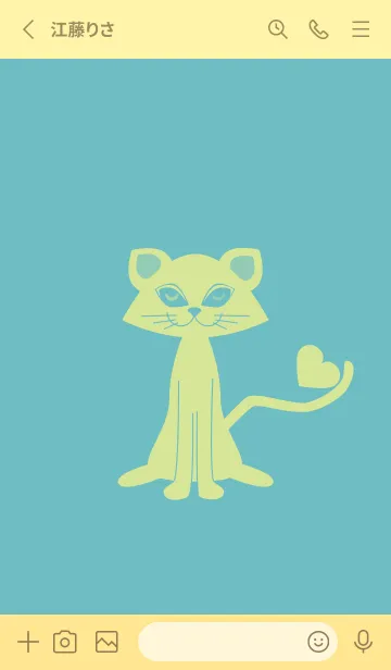 [LINE着せ替え] 猫のオッドとハート 淡水色の画像2