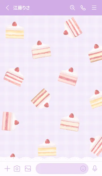 [LINE着せ替え] Strawberry Cake 1 - 07-02 パープル Ver.aの画像2