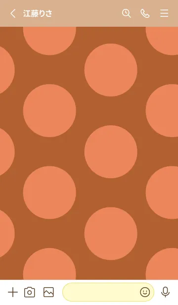 [LINE着せ替え] シンプル ドット 246の画像2