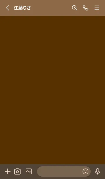 [LINE着せ替え] シンプル *4の画像2