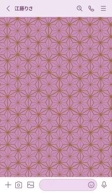 [LINE着せ替え] 和柄ー麻の葉ー173の画像2