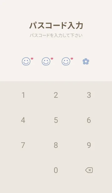[LINE着せ替え] お花<チューリップ>ブルー.の画像4