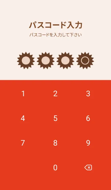 [LINE着せ替え] red color H27の画像4