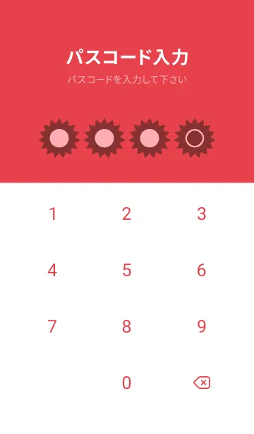 [LINE着せ替え] red color H28の画像4