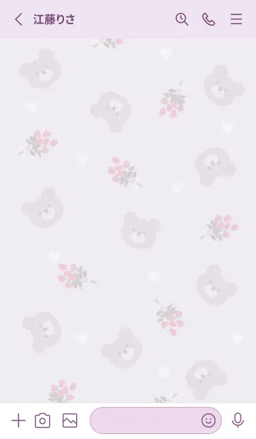 [LINE着せ替え] クマとバラの花束♡violet04_1の画像2