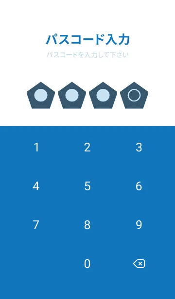 [LINE着せ替え] bw color I29の画像4