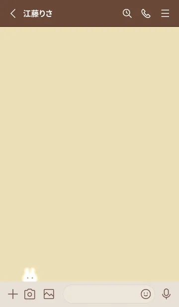 [LINE着せ替え] Simple fluffy rabbit♡yellow15_1の画像2