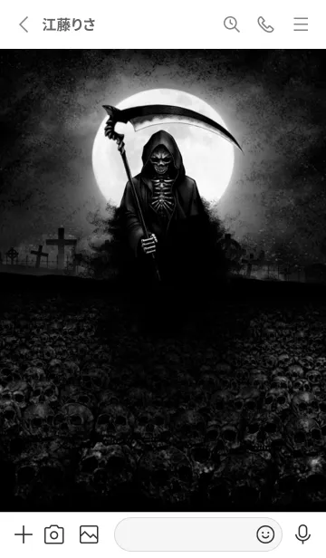 [LINE着せ替え] デスリーパー 2 デイ・オブ・ザ・デッド 97の画像2