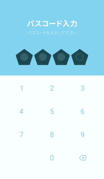 [LINE着せ替え] blue color I28の画像4