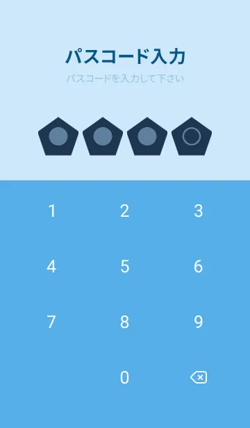 [LINE着せ替え] blue color I30の画像4