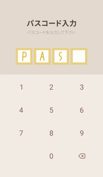 [LINE着せ替え] カラー点線ノート/くすみイエローの画像4