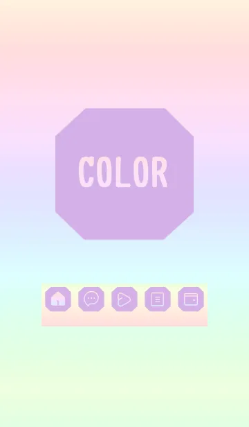 [LINE着せ替え] purple color rainbow K02の画像1