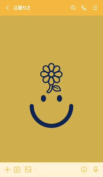 [LINE着せ替え] スマイル＆フラワー 芥子色の画像2