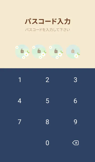 [LINE着せ替え] デイジー チェック柄25の画像4