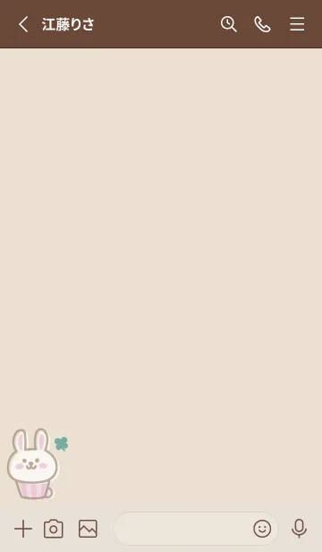 [LINE着せ替え] カップうさぎ<クローバー>ベージュの画像2