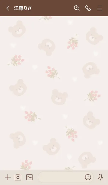 [LINE着せ替え] クマとバラの花束♡pinkbeige08_1の画像2