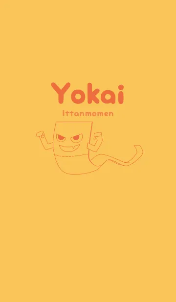 妖怪 いったんもめん サフランイエローの着せ替えメイン画像