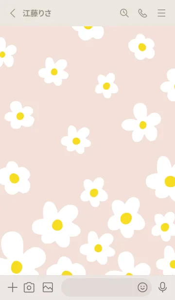 [LINE着せ替え] 白い花 斜め 舞う19の画像2