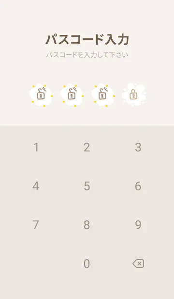[LINE着せ替え] 白い花 斜め 舞う19の画像4