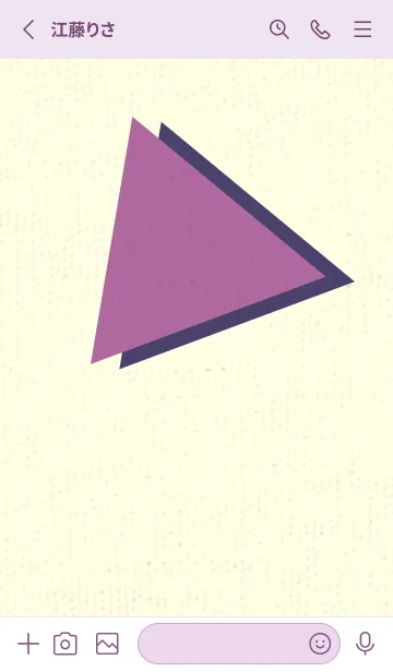 [LINE着せ替え] 三角型の着せかえ モーベットの画像2