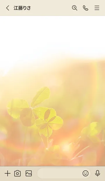 [LINE着せ替え] 四つ葉のクローバー Cuddle #5-18の画像2