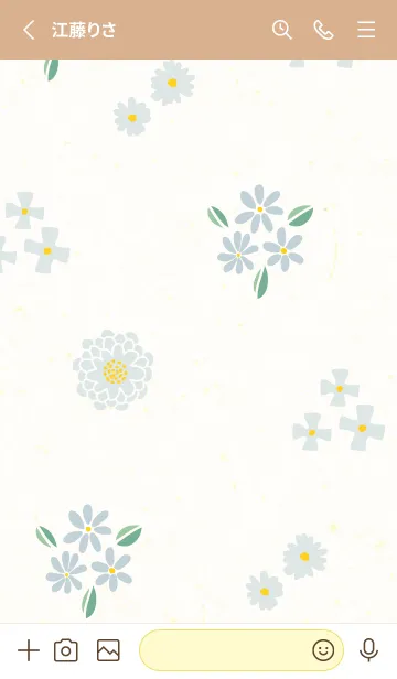 [LINE着せ替え] かわいいカラフルな花たち24の画像2