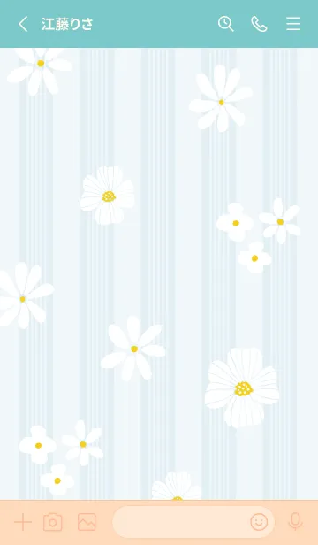 [LINE着せ替え] かわいい白いお花5の画像2