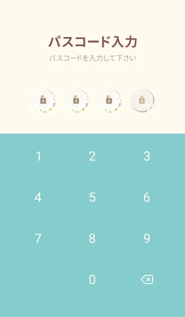 [LINE着せ替え] かわいい白いお花5の画像4