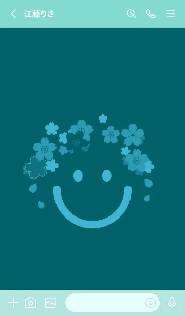 [LINE着せ替え] スマイル＆桜 ディープティールグリーンの画像2