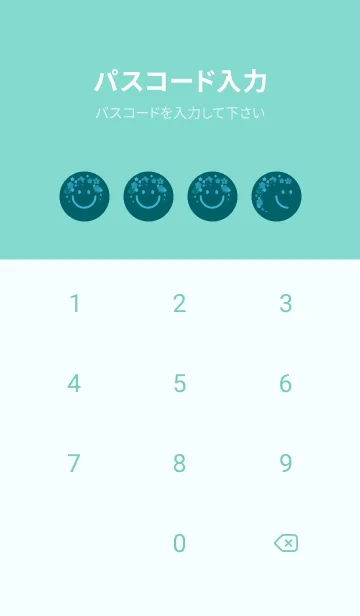 [LINE着せ替え] スマイル＆桜 ディープティールグリーンの画像4