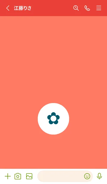 [LINE着せ替え] ミニ フラワー .50の画像2