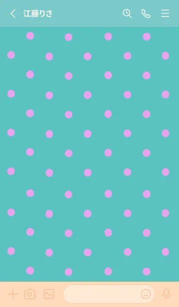 [LINE着せ替え] シンプル ミニ ドット 246の画像2