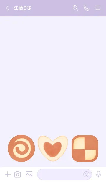 [LINE着せ替え] Cute bakery Cute cookies 7の画像2