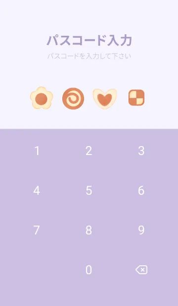 [LINE着せ替え] Cute bakery Cute cookies 7の画像4