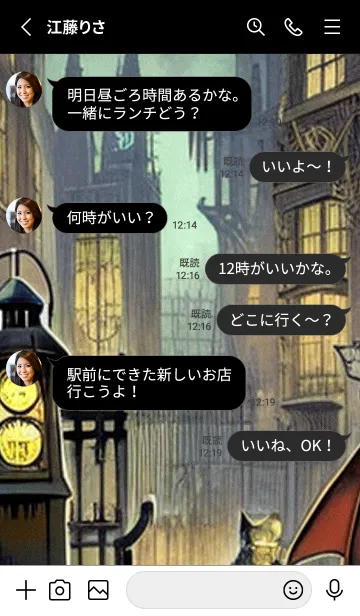 [LINE着せ替え] 猫紳士街_#FB19。の画像3