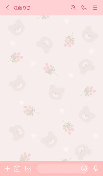 [LINE着せ替え] クマとバラの花束♡babypink09_1の画像2