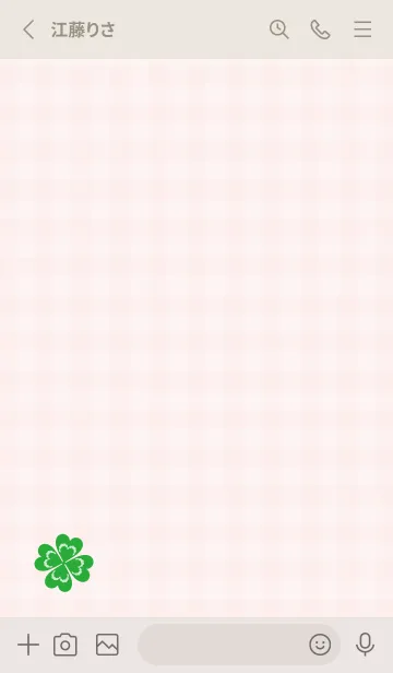 [LINE着せ替え] クローバー ギンガムチェック9の画像2